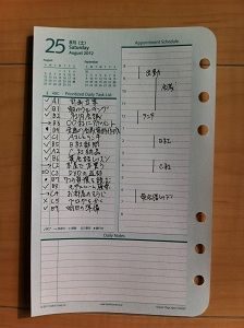 81ffc1b5e276078c1b81994626c3c920